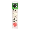 Sale Cerf Dellier Décors comestibles football assortis (x 12)
