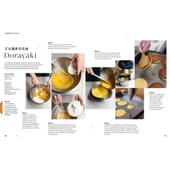 Outlet Cerf Dellier Paris-Kyoto : la pâtisserie franco-japonaise